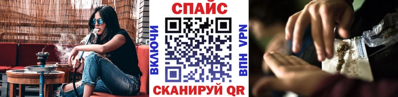 БУТИРАТ 99% Владивосток