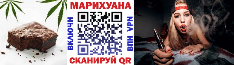 где можно купить наркотик  Владивосток  Cannafood марихуана 