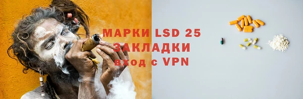эйфоретик Алексин