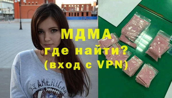 ALPHA PVP Алзамай