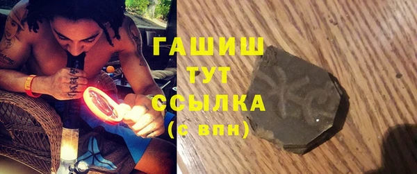 ALPHA PVP Алзамай