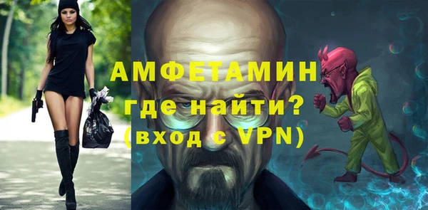 эйфоретик Алексин