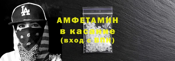 эйфоретик Алексин