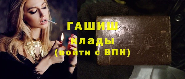 ALPHA PVP Алзамай