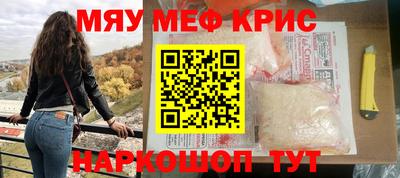 кокаин колумбия Волжск