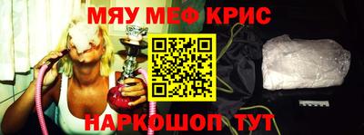 метадон Волгодонск