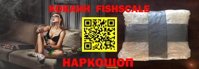 метадон Волгодонск