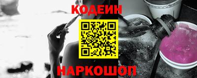 метадон Волгодонск