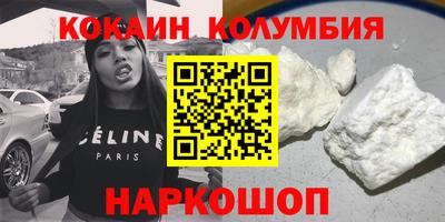 альфа пвп VHQ Волжский