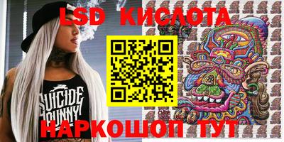 кокаин колумбия Волжск