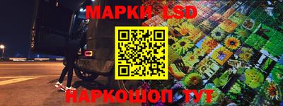 метадон Волгодонск