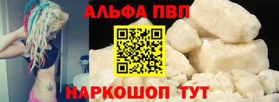 кокаин колумбия Волжск