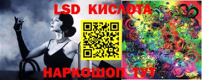кокаин колумбия Волжск