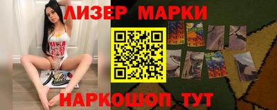 метадон Волгодонск