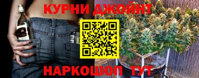 альфа пвп VHQ Волжский