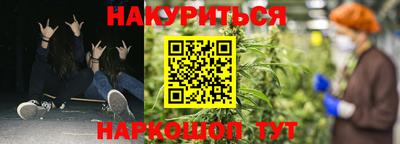 альфа пвп VHQ Волжский