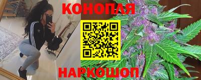 альфа пвп VHQ Волжский