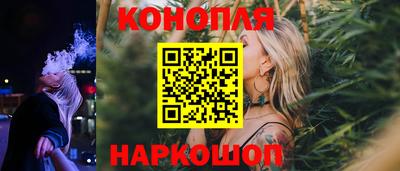 кокаин колумбия Волжск