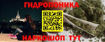 кокаин колумбия Волжск