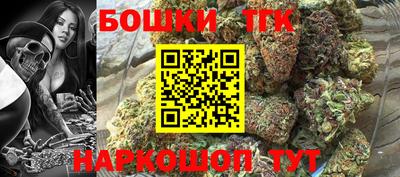 альфа пвп VHQ Волжский