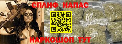 метадон Волгодонск