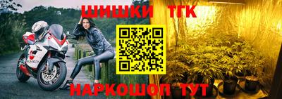метадон Волгодонск