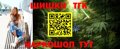 метадон Волгодонск