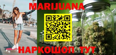 кокаин колумбия Волжск