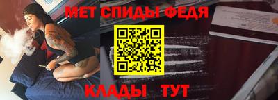 кокаин колумбия Волжск