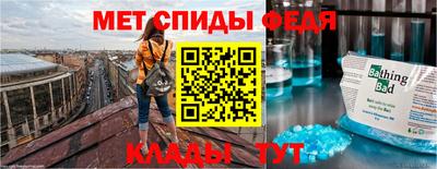 кокаин колумбия Волжск
