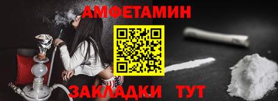 кокаин колумбия Волжск