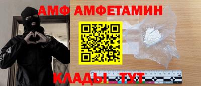 кокаин колумбия Волжск