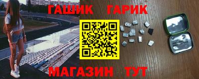 метадон Волгодонск