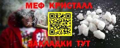 альфа пвп VHQ Волжский