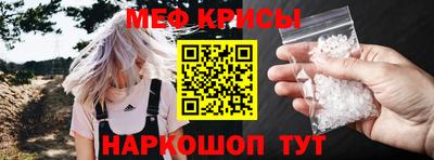 кокаин колумбия Волжск