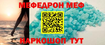 кокаин колумбия Волжск