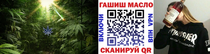Дистиллят ТГК концентрат  Владивосток 